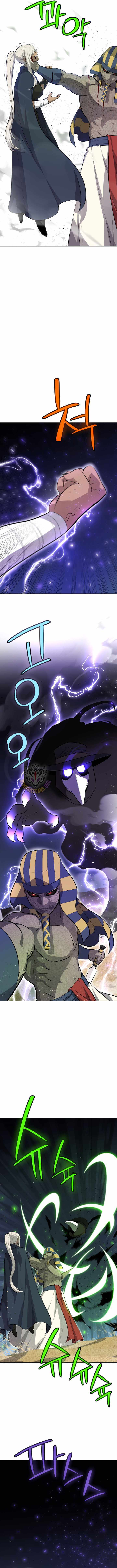 Overpowered Sword Chapter 143 page 3