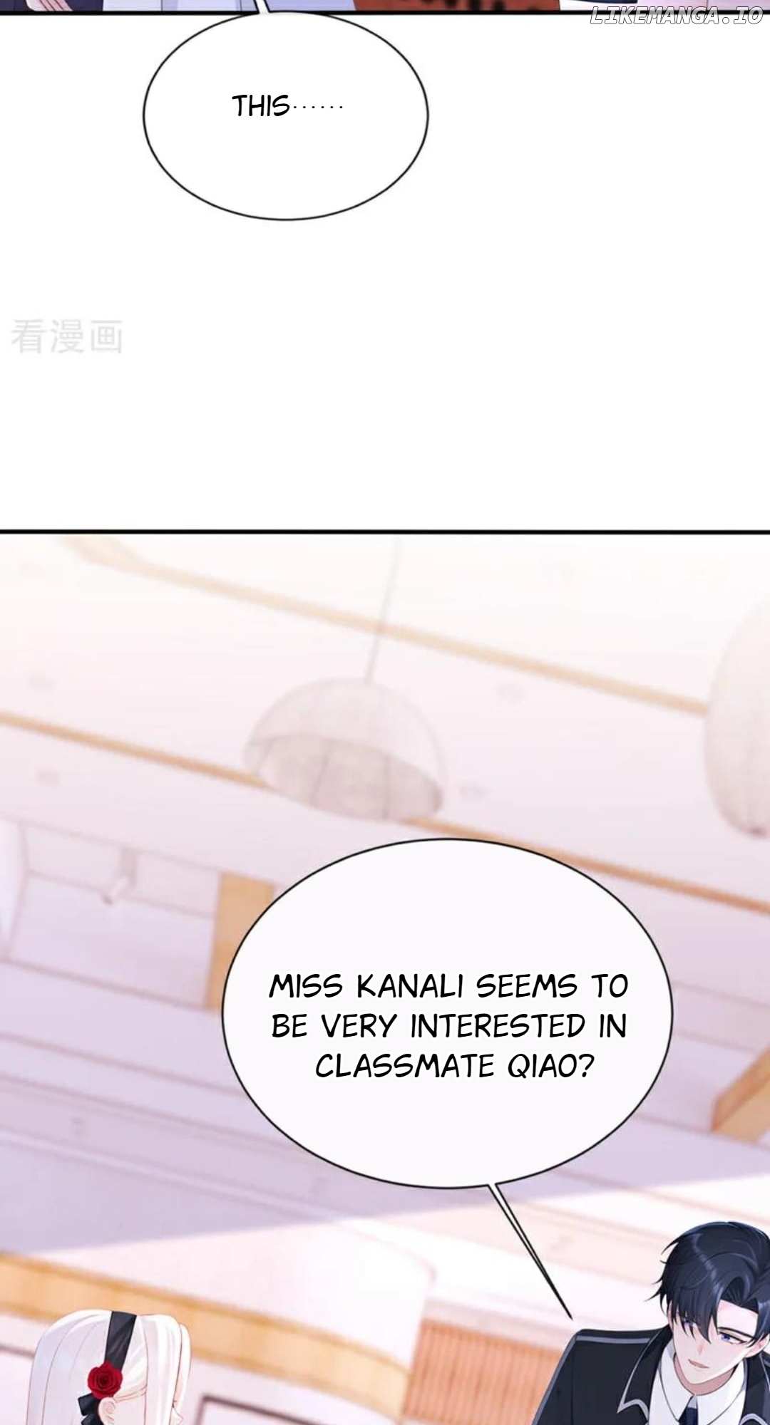 Quick Transmigration: The Host Wants To Die Chapter 145 page 32