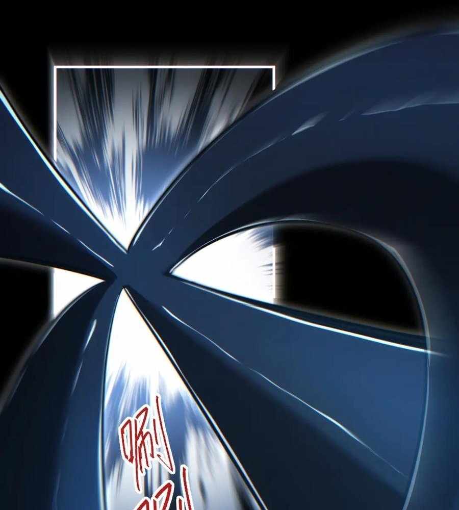 Rebirth in the end times: I reached the top by opening boxes Chapter 43 page 19