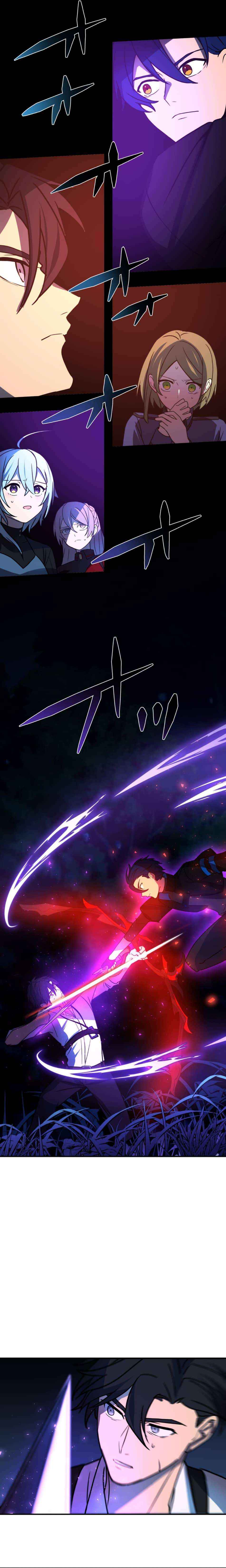 Reborn Ranker – Gravity User Chapter 93 page 20