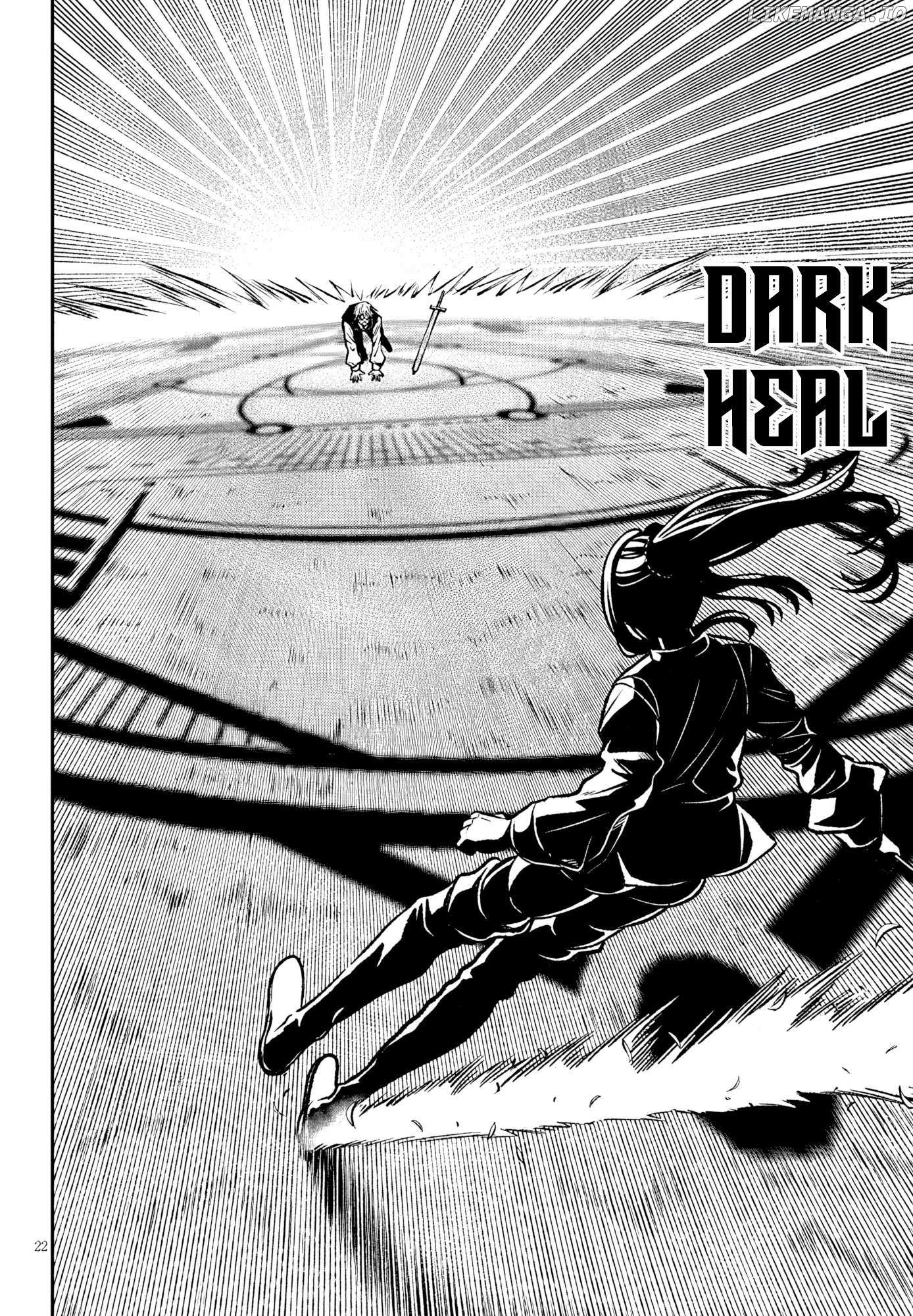 Reincarnated as the lazy and villainous noble, I broke the scenario and became the most formidable with extraordinary magic Chapter 5 page 22