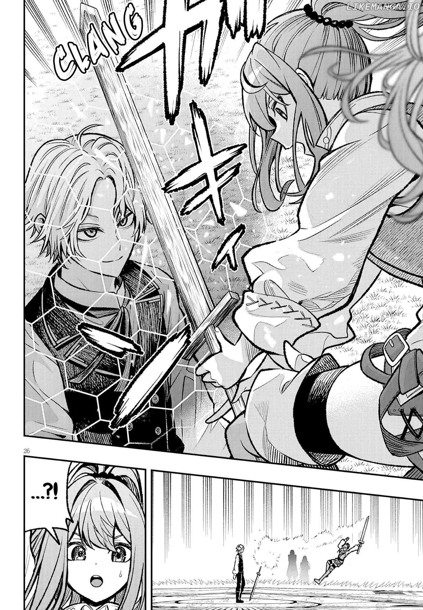 Reincarnated as the lazy and villainous noble, I broke the scenario and became the most formidable with extraordinary magic Chapter 5 page 26