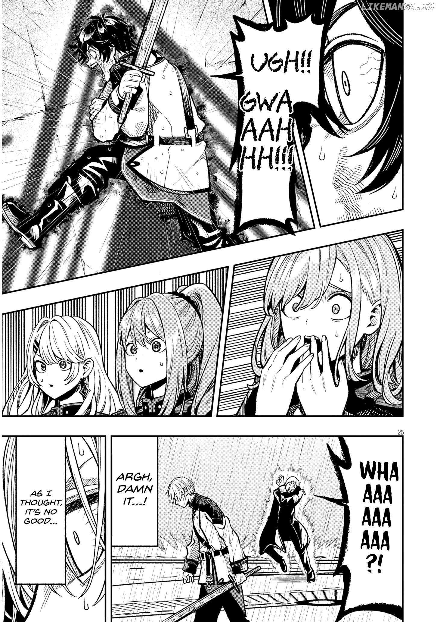Reincarnated as the lazy and villainous noble, I broke the scenario and became the most formidable with extraordinary magic Chapter 6 page 23