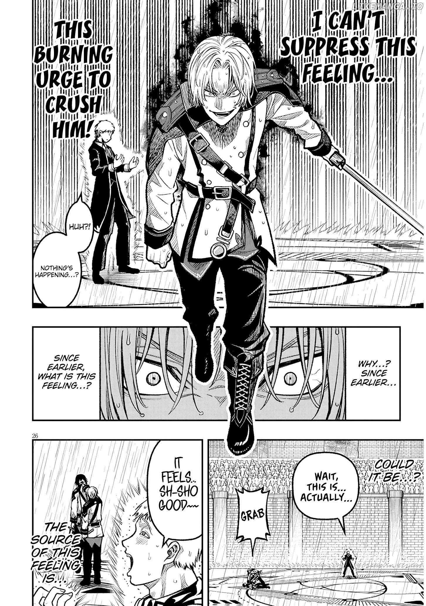 Reincarnated as the lazy and villainous noble, I broke the scenario and became the most formidable with extraordinary magic Chapter 6 page 24