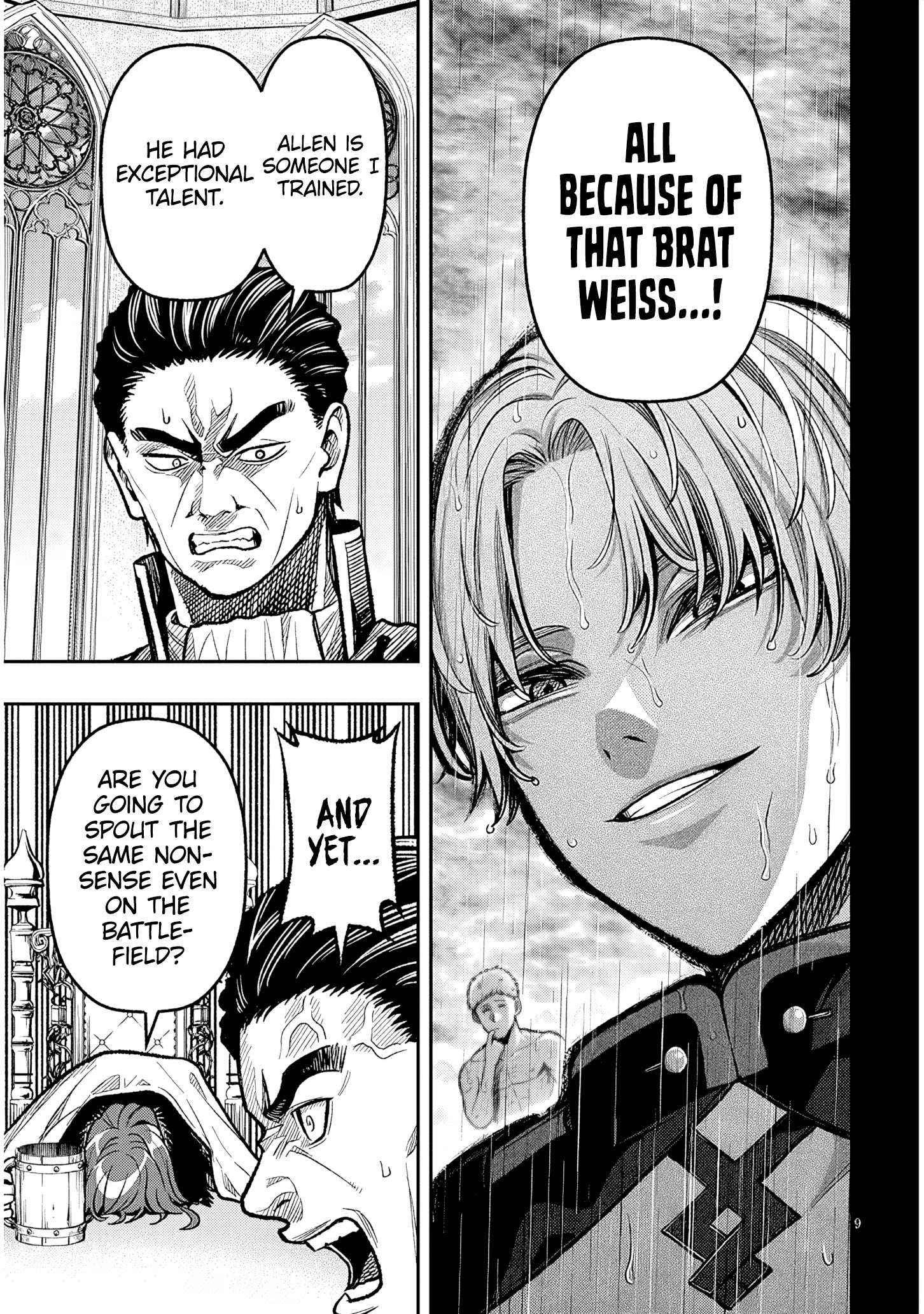 Reincarnated as the lazy and villainous noble, I broke the scenario and became the most formidable with extraordinary magic Chapter 7 page 9