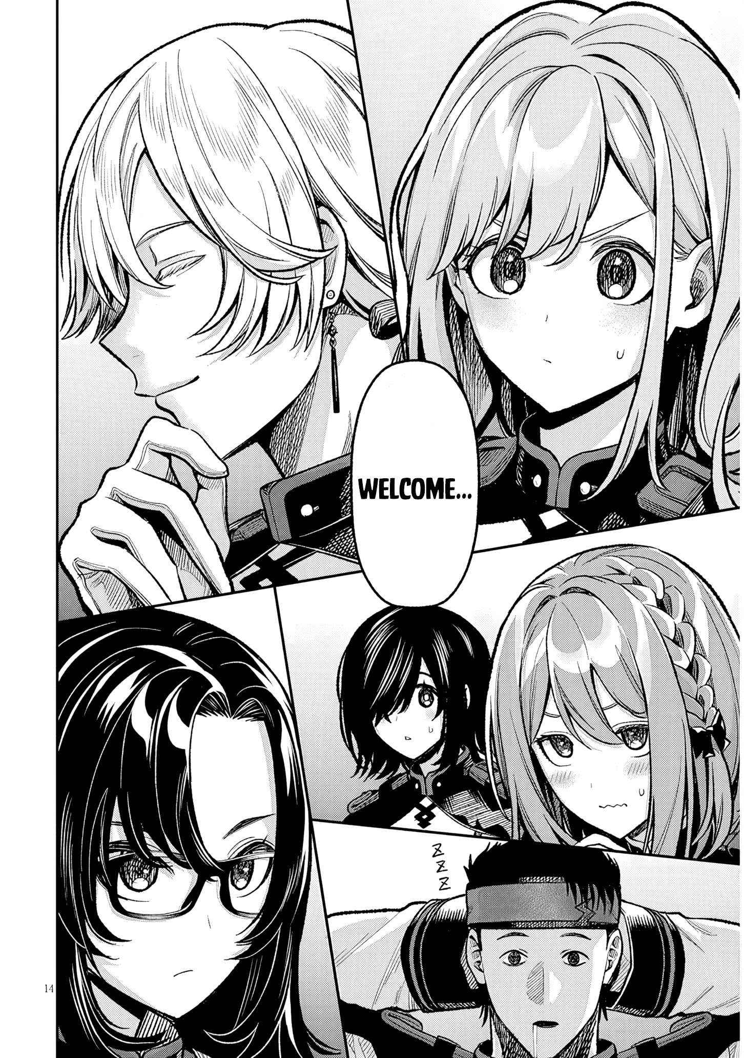 Reincarnated as the lazy and villainous noble, I broke the scenario and became the most formidable with extraordinary magic Chapter 7 page 14