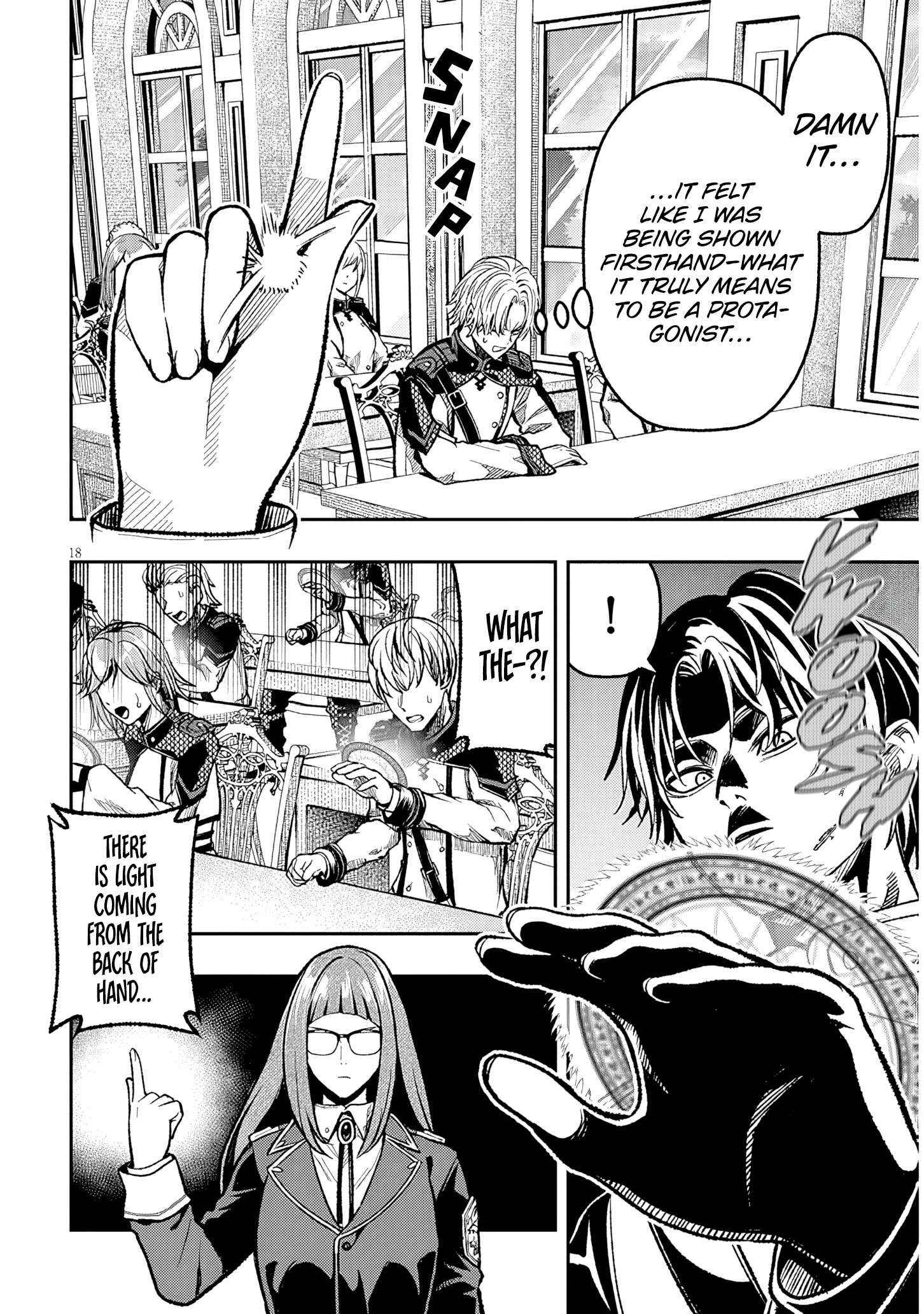 Reincarnated as the lazy and villainous noble, I broke the scenario and became the most formidable with extraordinary magic Chapter 7 page 18