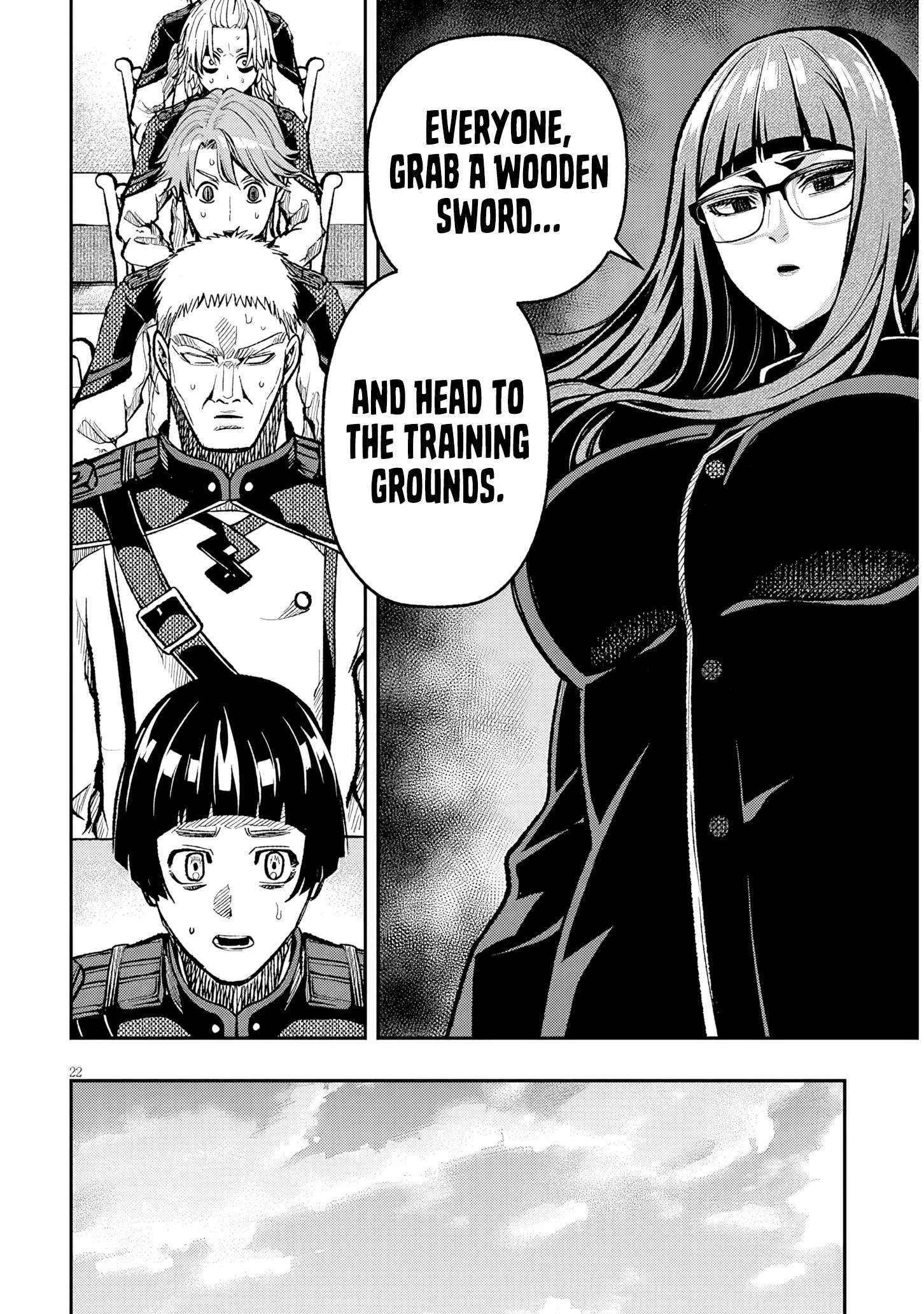 Reincarnated as the lazy and villainous noble, I broke the scenario and became the most formidable with extraordinary magic Chapter 7 page 22