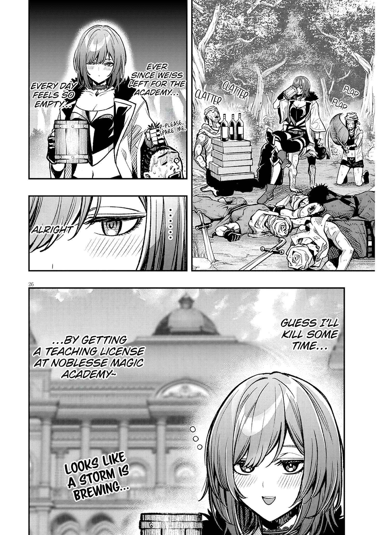 Reincarnated as the lazy and villainous noble, I broke the scenario and became the most formidable with extraordinary magic Chapter 7 page 25