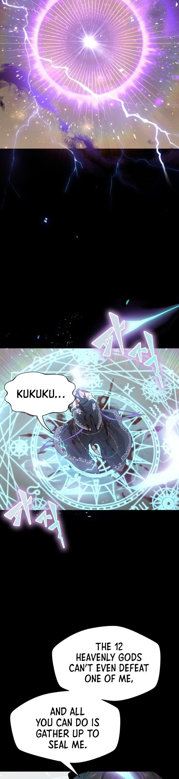 Reincarnated Into A Warlock 66,666 Years Later Chapter 1 page 5