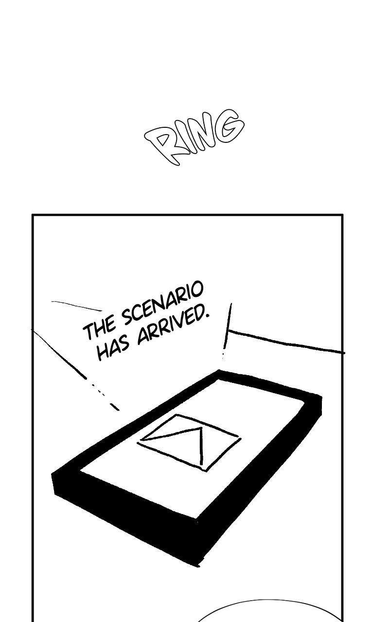 Reincarnated Into A Warlock 66,666 Years Later Chapter 100.5 page 4