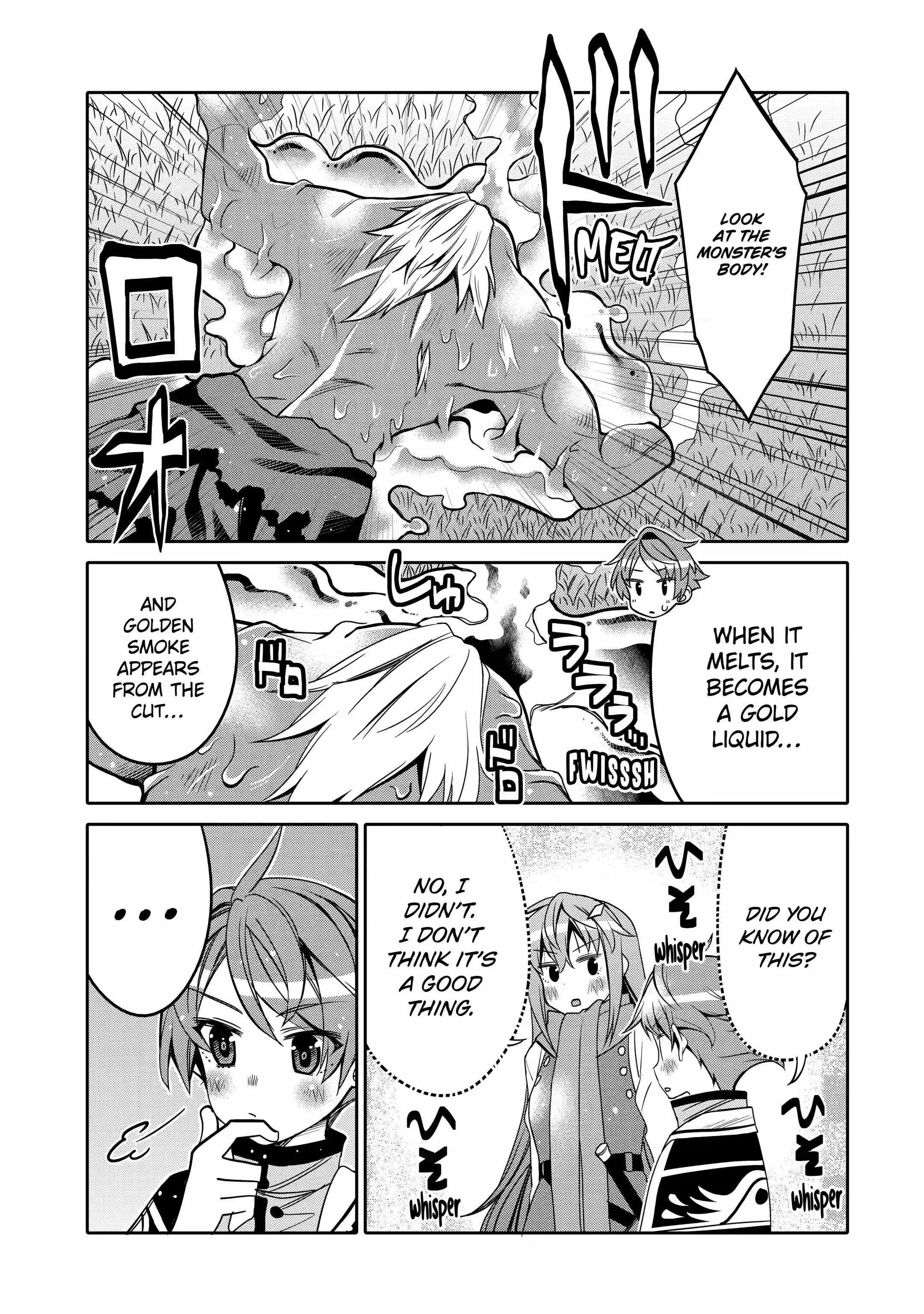 Reincarnated Life of the Apostles of the Gods Starting from the Age of Eight Chapter 9.3 page 7