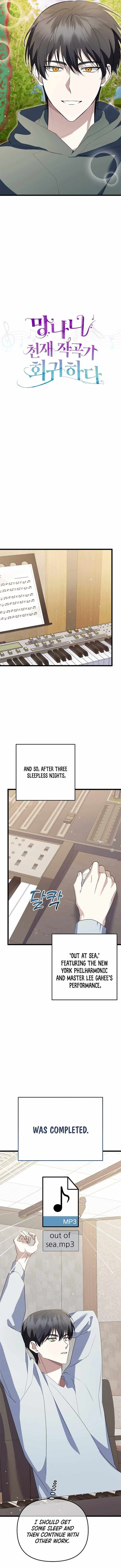 Return of a Crazy Genius Composer Chapter 53 page 8