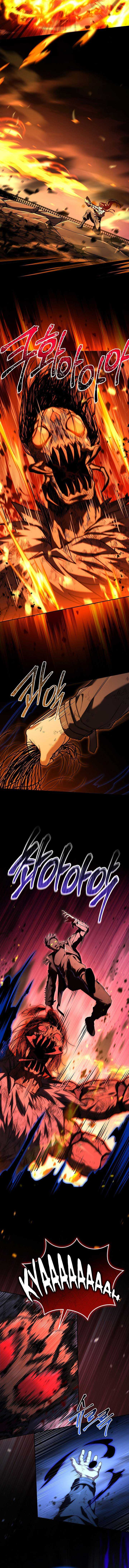 Return Of The Frozen Player Chapter 161 page 7
