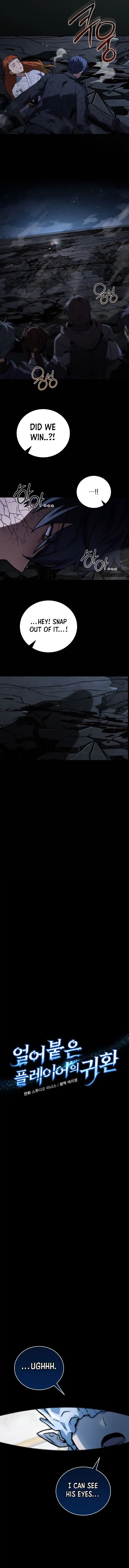 Return Of The Frozen Player Chapter 162 page 10