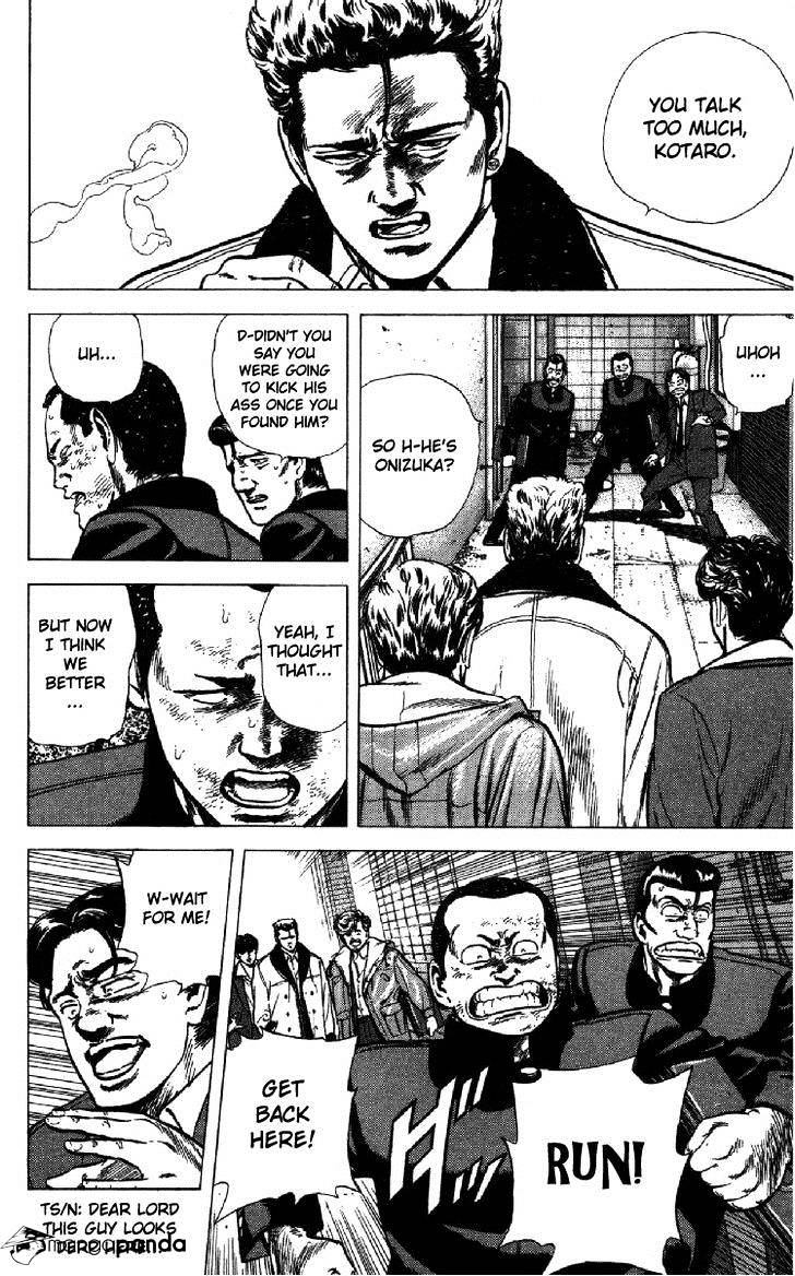 Rokudenashi Blues Chapter 133 : While Searching For Each Other page 1