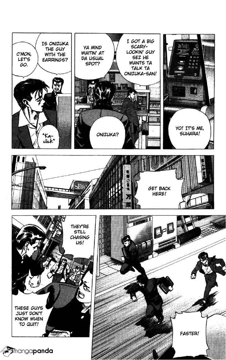 Rokudenashi Blues Chapter 133 : While Searching For Each Other page 5