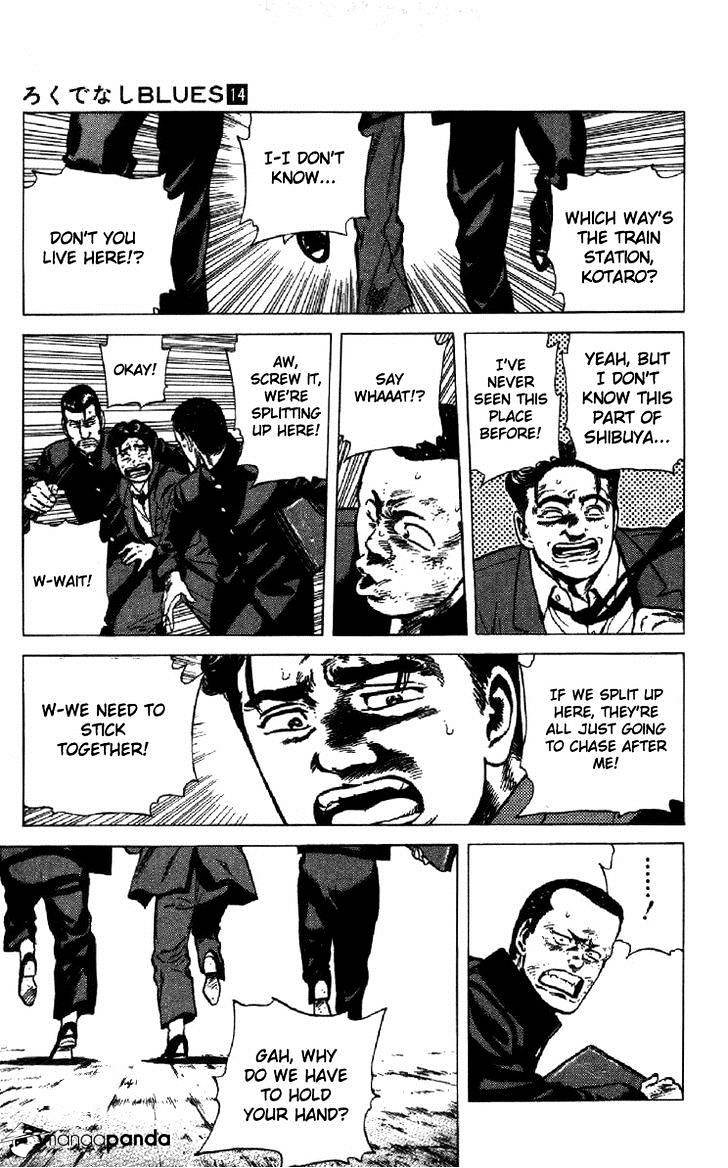 Rokudenashi Blues Chapter 133 : While Searching For Each Other page 6