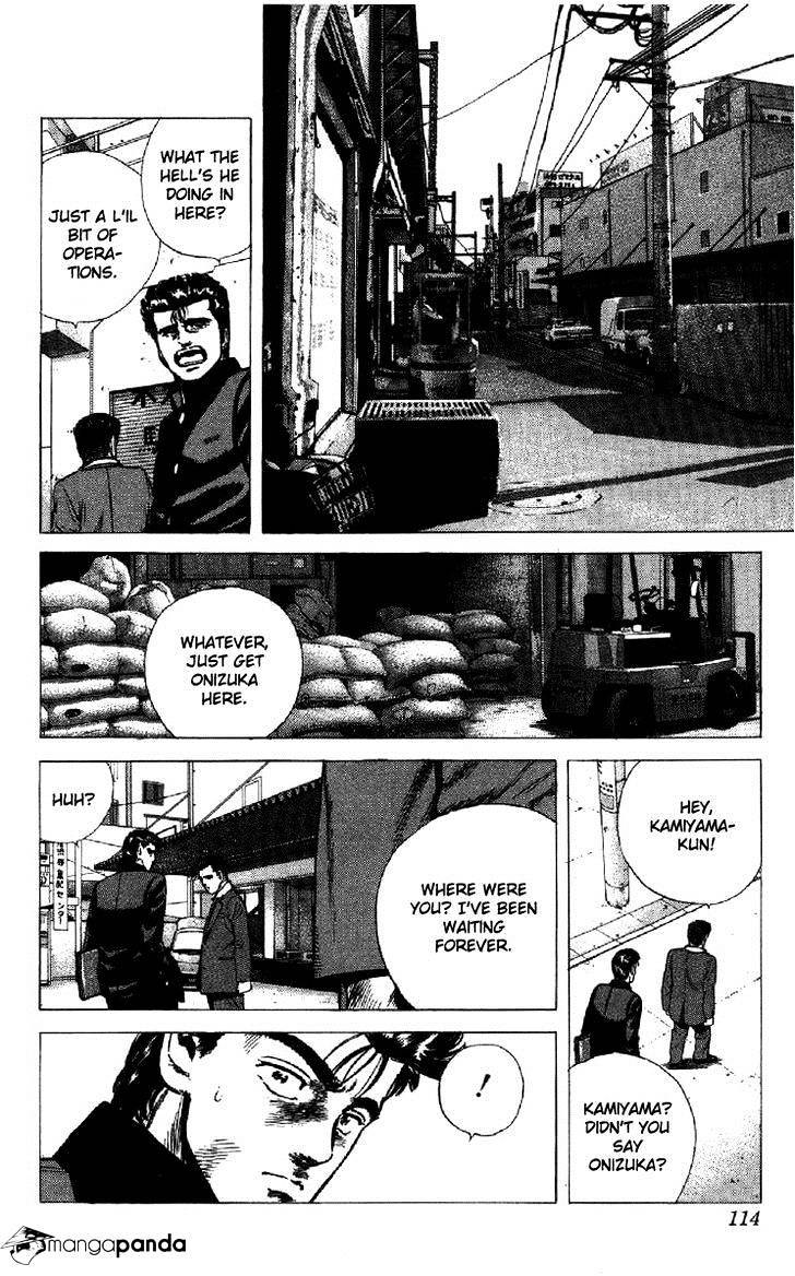 Rokudenashi Blues Chapter 133 : While Searching For Each Other page 7