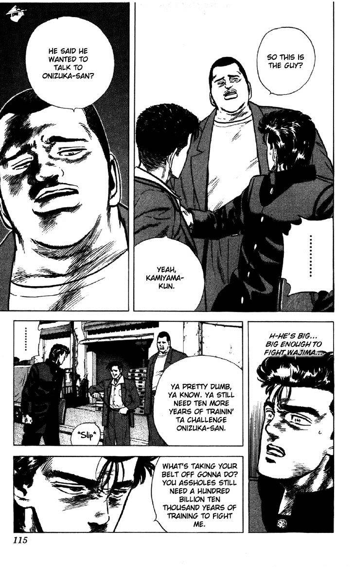 Rokudenashi Blues Chapter 133 : While Searching For Each Other page 8