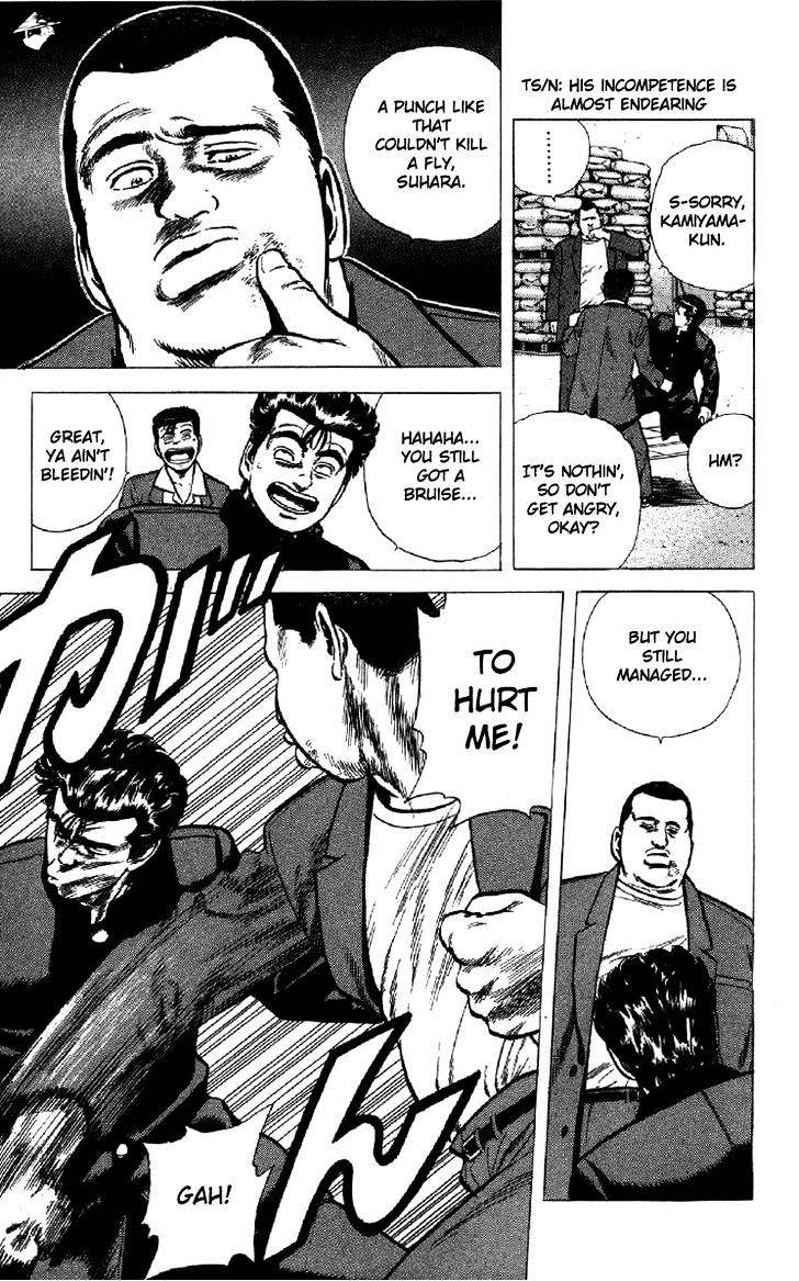 Rokudenashi Blues Chapter 133 : While Searching For Each Other page 14