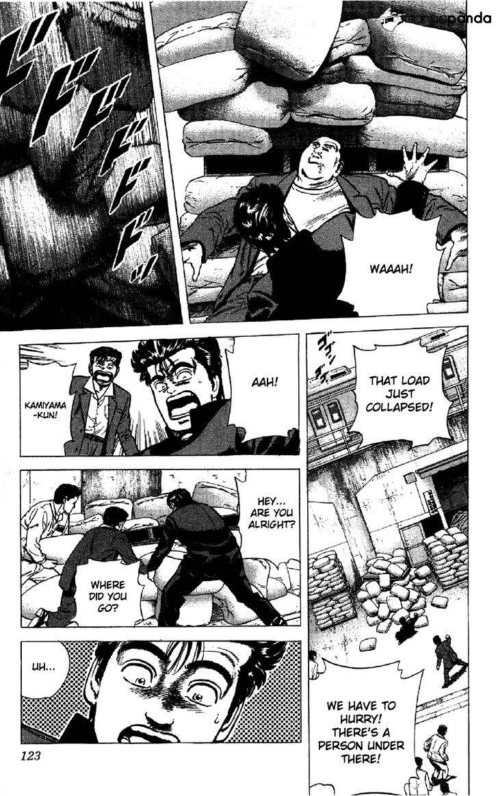 Rokudenashi Blues Chapter 133 : While Searching For Each Other page 16