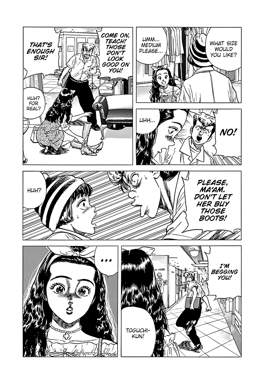 Rokudenashi Blues Chapter 292: A True or False Quiz From A Scammer page 18