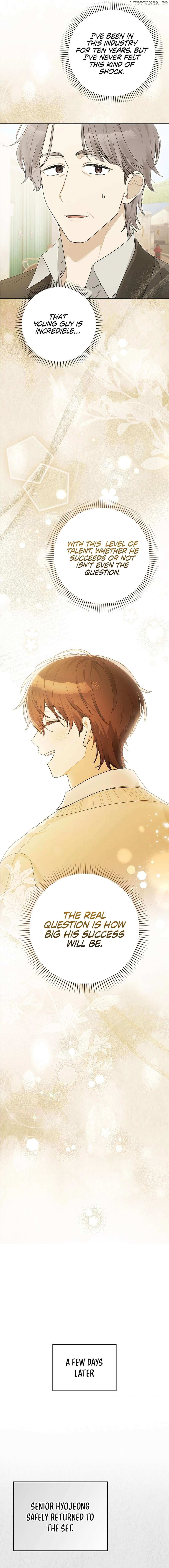 Rookie but One-in-a-Million Actor Chapter 53 page 15