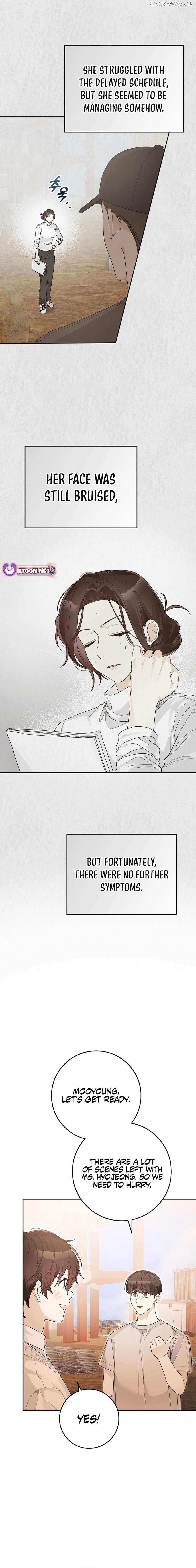 Rookie but One-in-a-Million Actor Chapter 53 page 16
