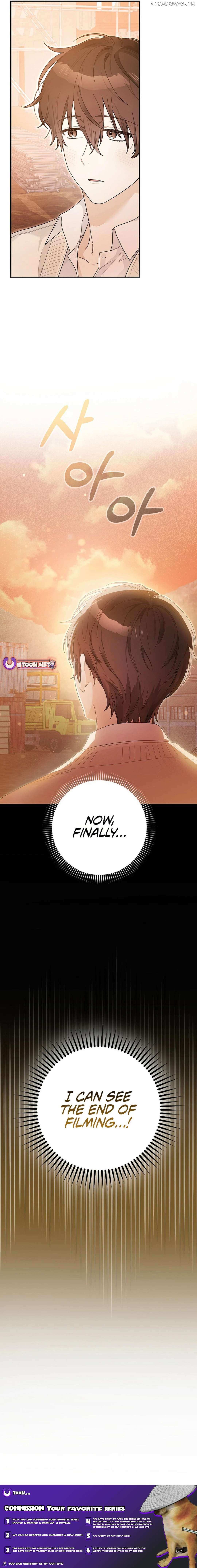 Rookie but One-in-a-Million Actor Chapter 53 page 17