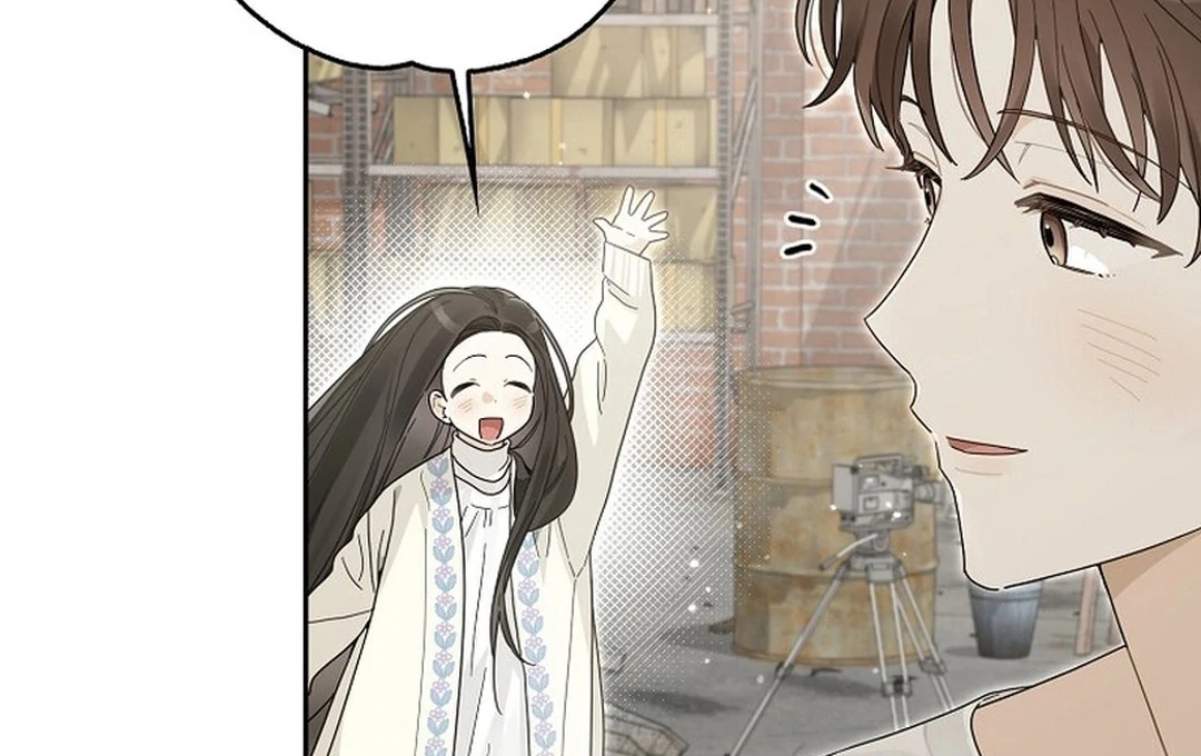 Rookie but One-in-a-Million Actor Chapter 54 page 17