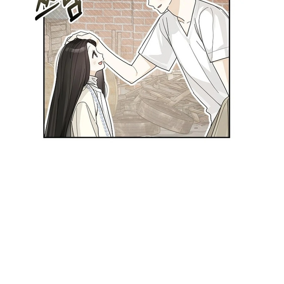 Rookie but One-in-a-Million Actor Chapter 54 page 23