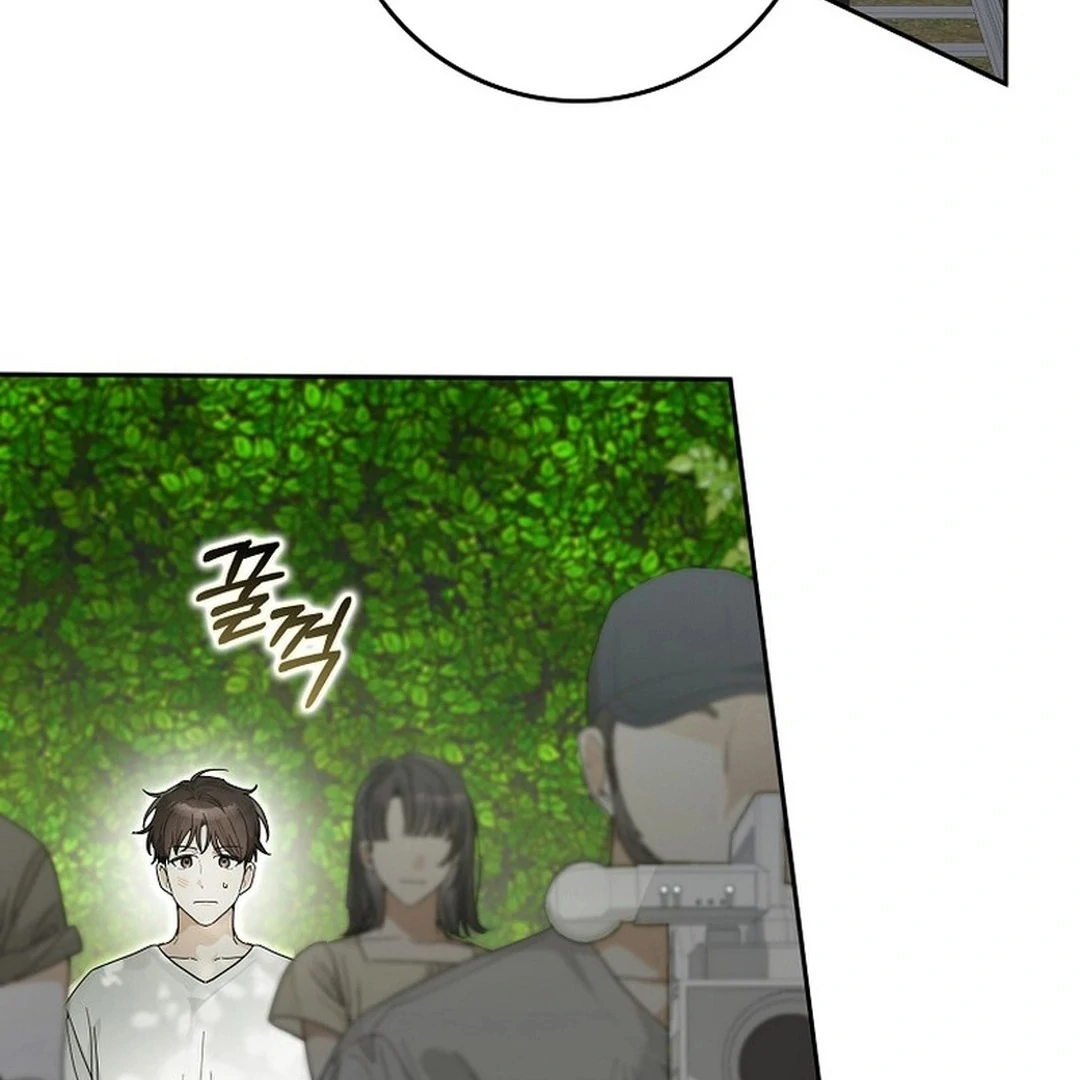 Rookie but One-in-a-Million Actor Chapter 54 page 39