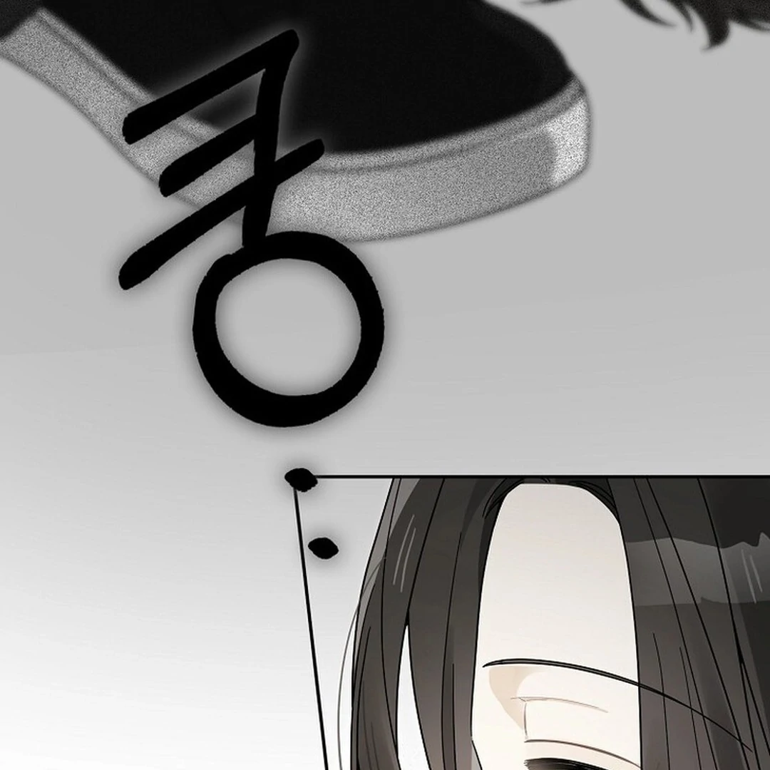 Rookie but One-in-a-Million Actor Chapter 54 page 52