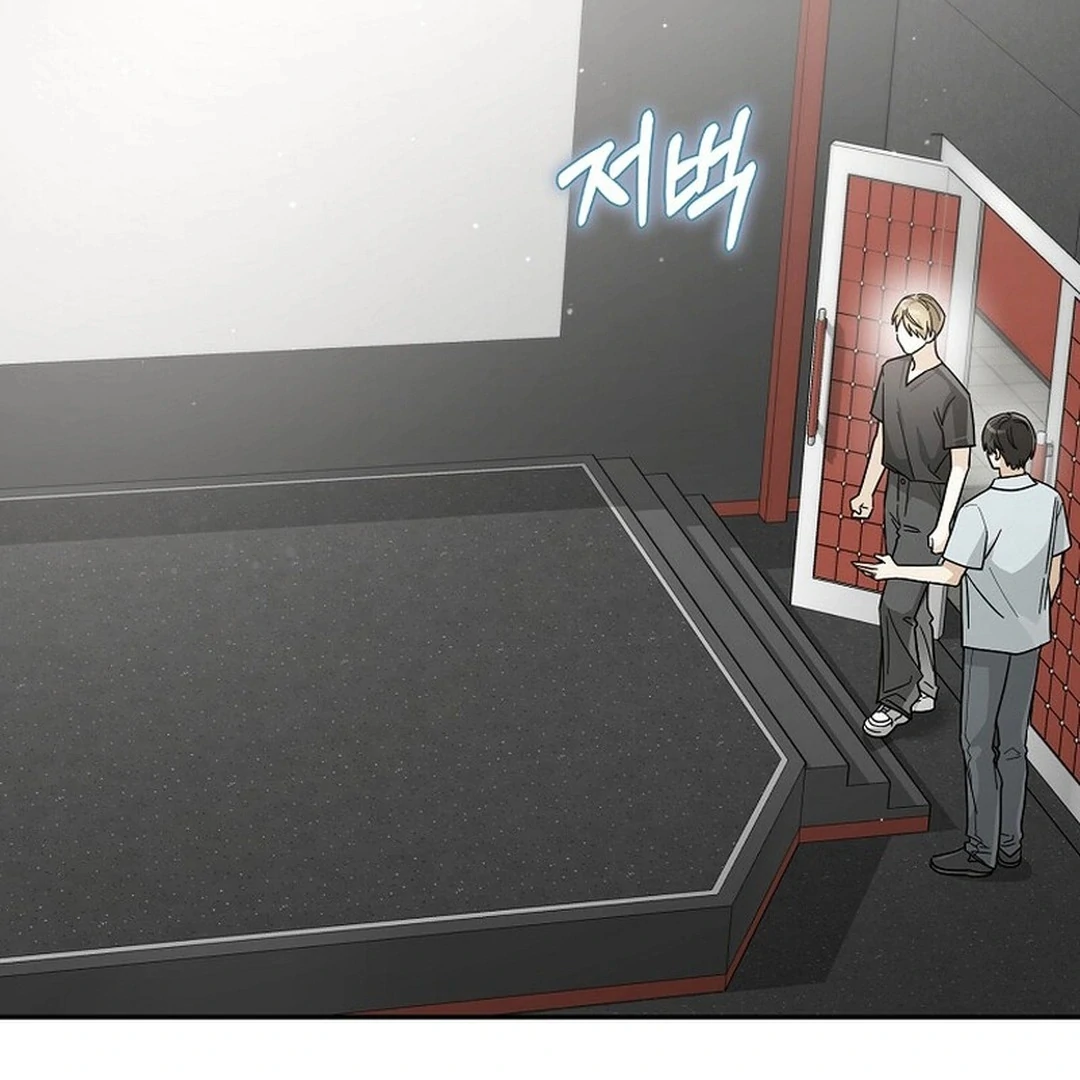 Rookie but One-in-a-Million Actor Chapter 55 page 14
