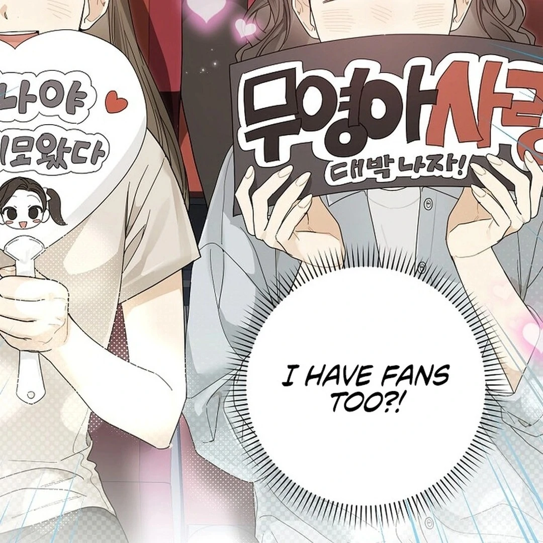 Rookie but One-in-a-Million Actor Chapter 55 page 23