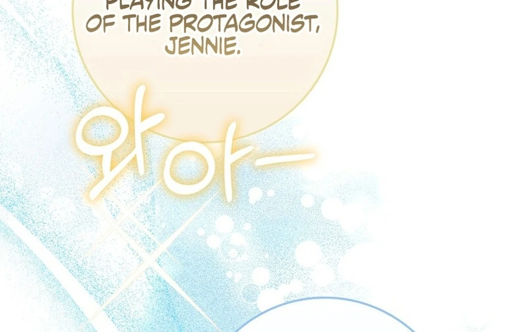 Rookie but One-in-a-Million Actor Chapter 55 page 26
