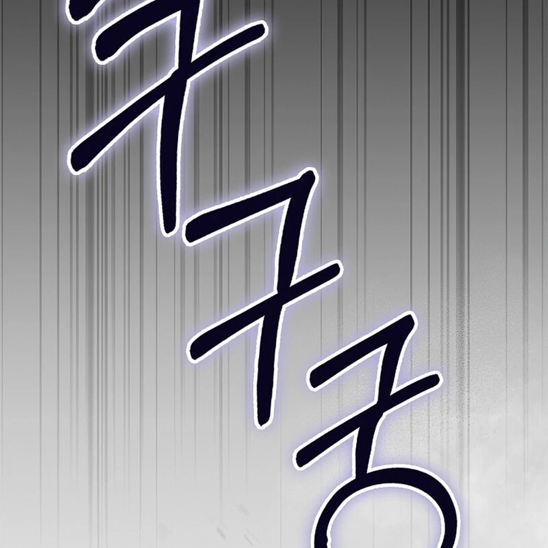 Rookie but One-in-a-Million Actor Chapter 55 page 49