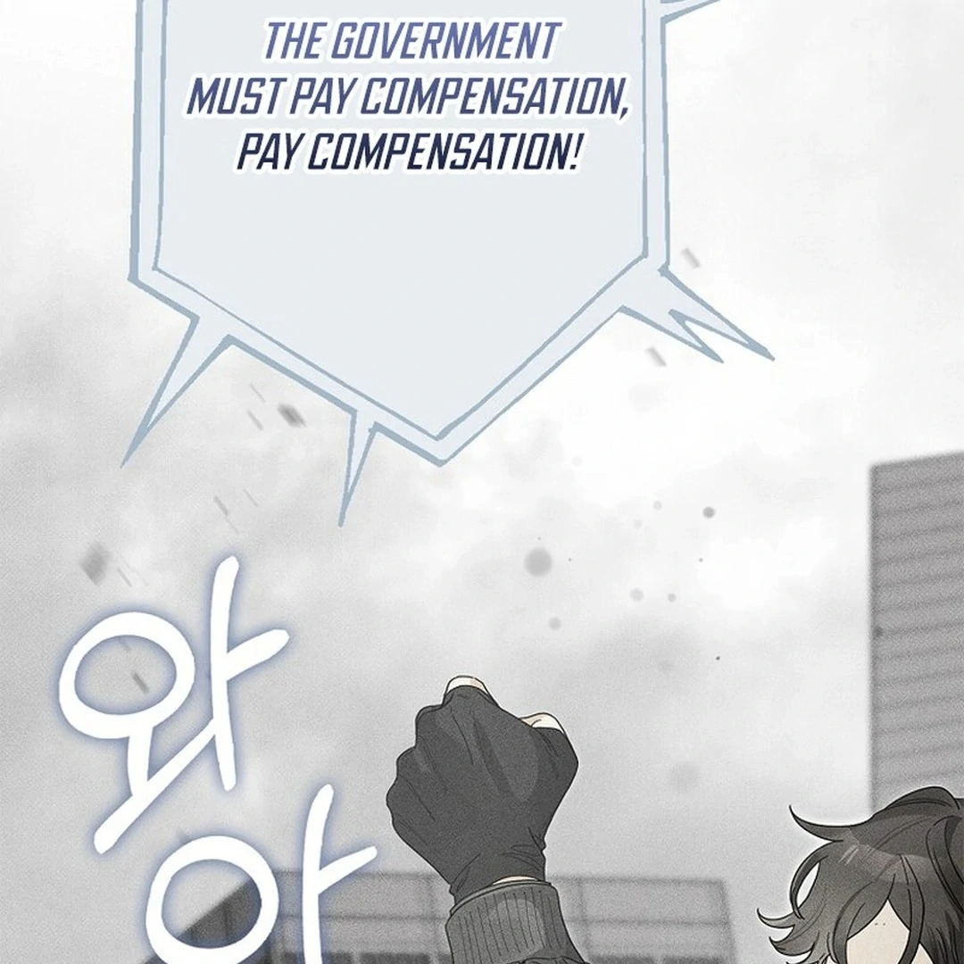 Rookie but One-in-a-Million Actor Chapter 55 page 51