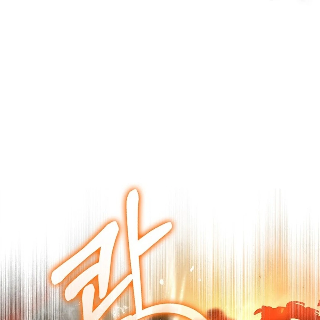 Rookie but One-in-a-Million Actor Chapter 55 page 53