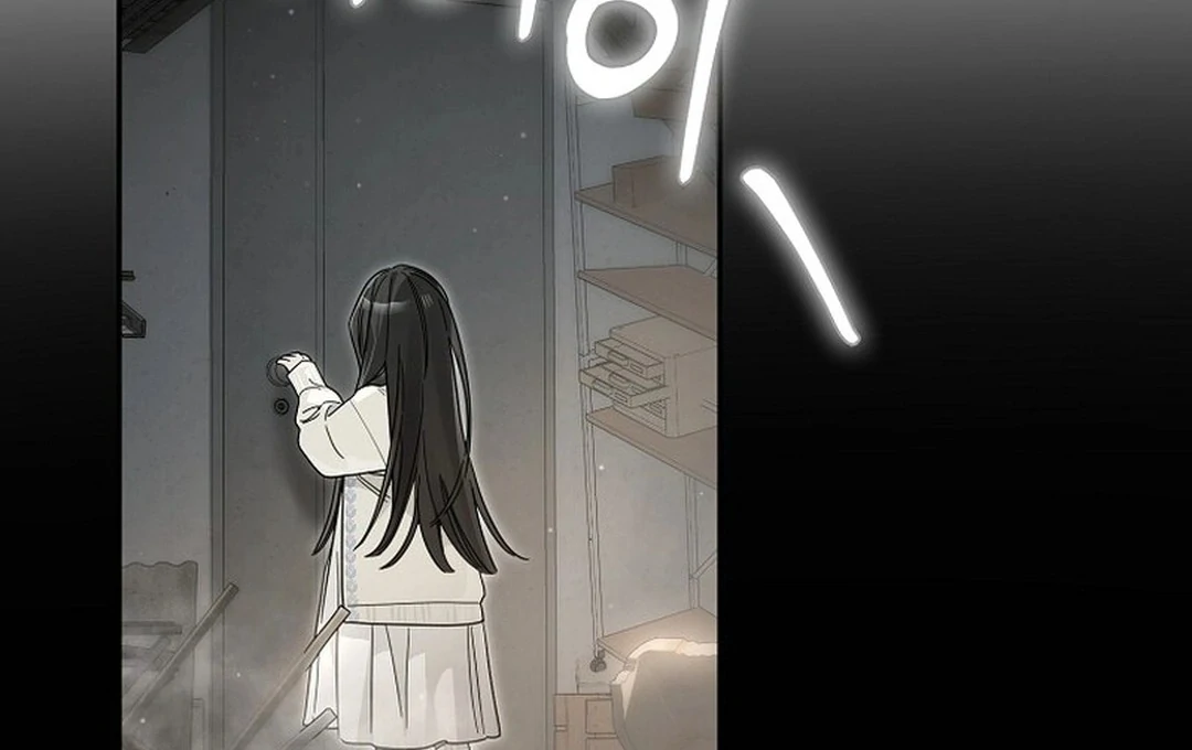 Rookie but One-in-a-Million Actor Chapter 55 page 57