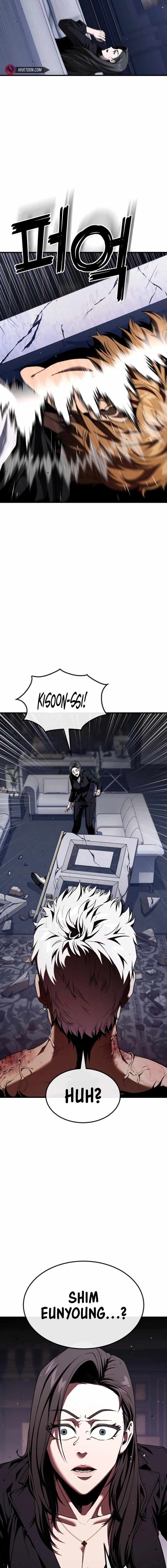 Rust Chapter 31 page 26