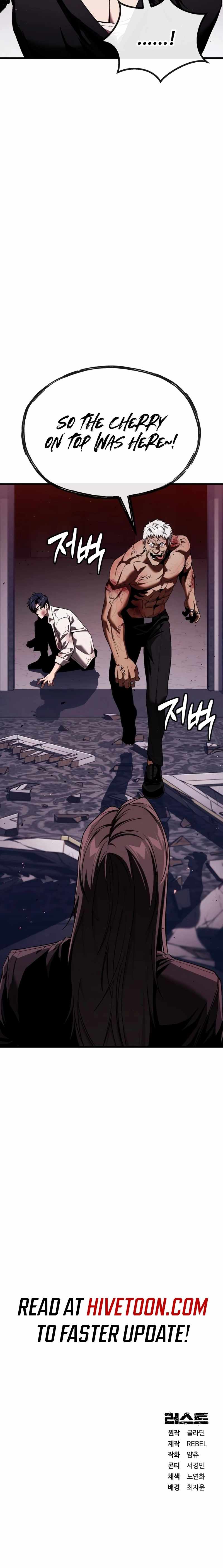 Rust Chapter 31 page 27