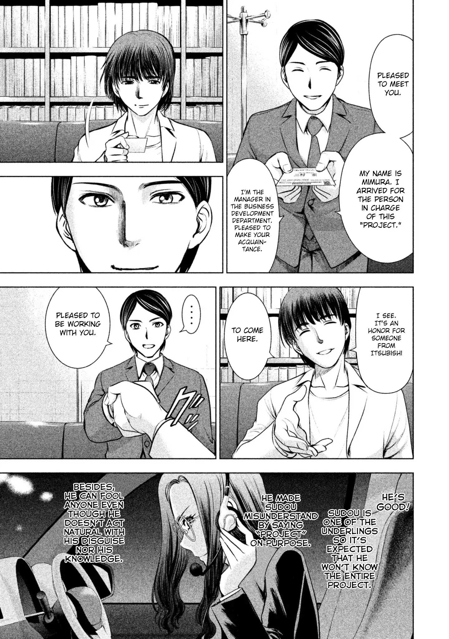 Satanofani Chapter 53: How To Make A Serial Killer page 6