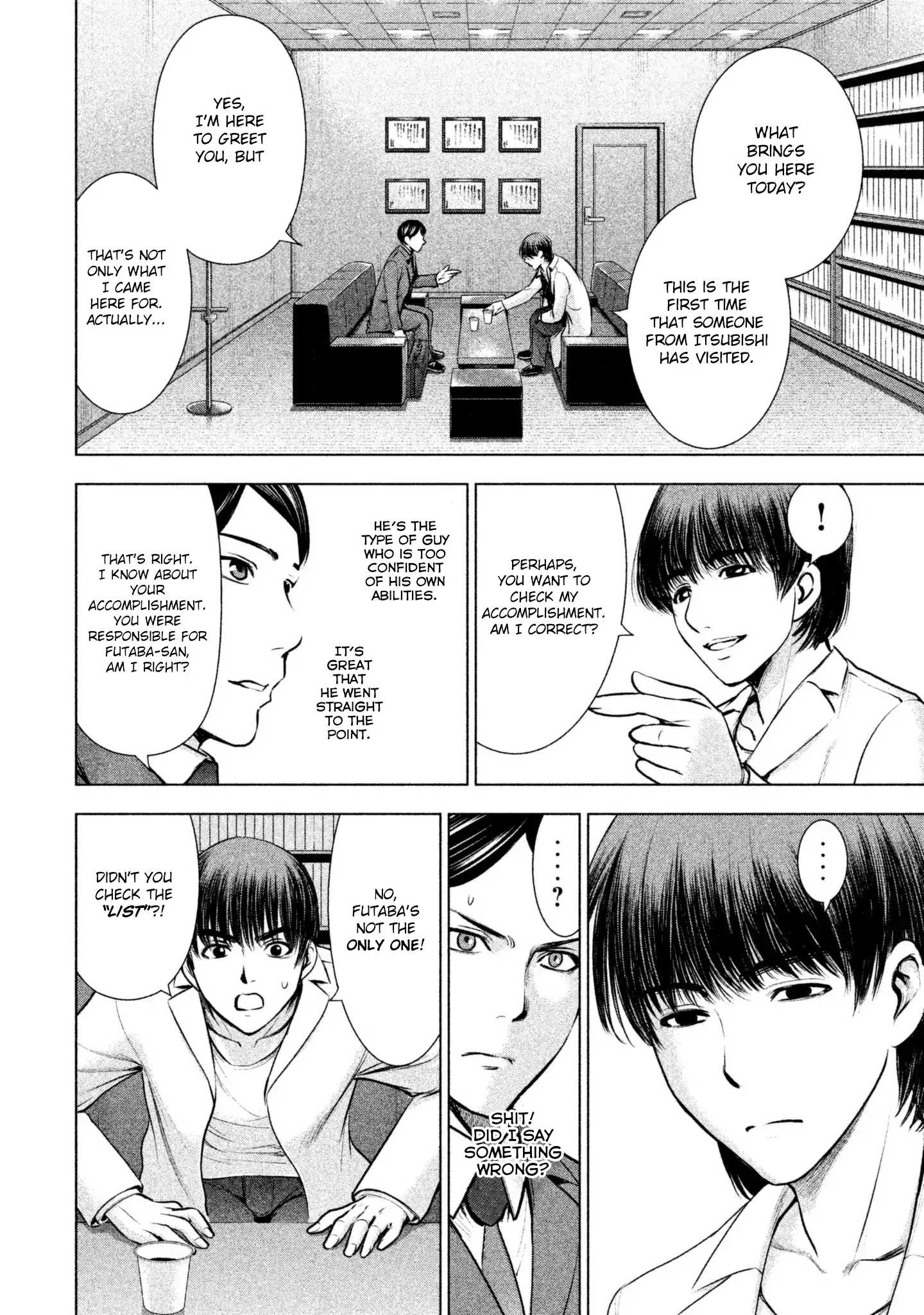 Satanofani Chapter 53: How To Make A Serial Killer page 7
