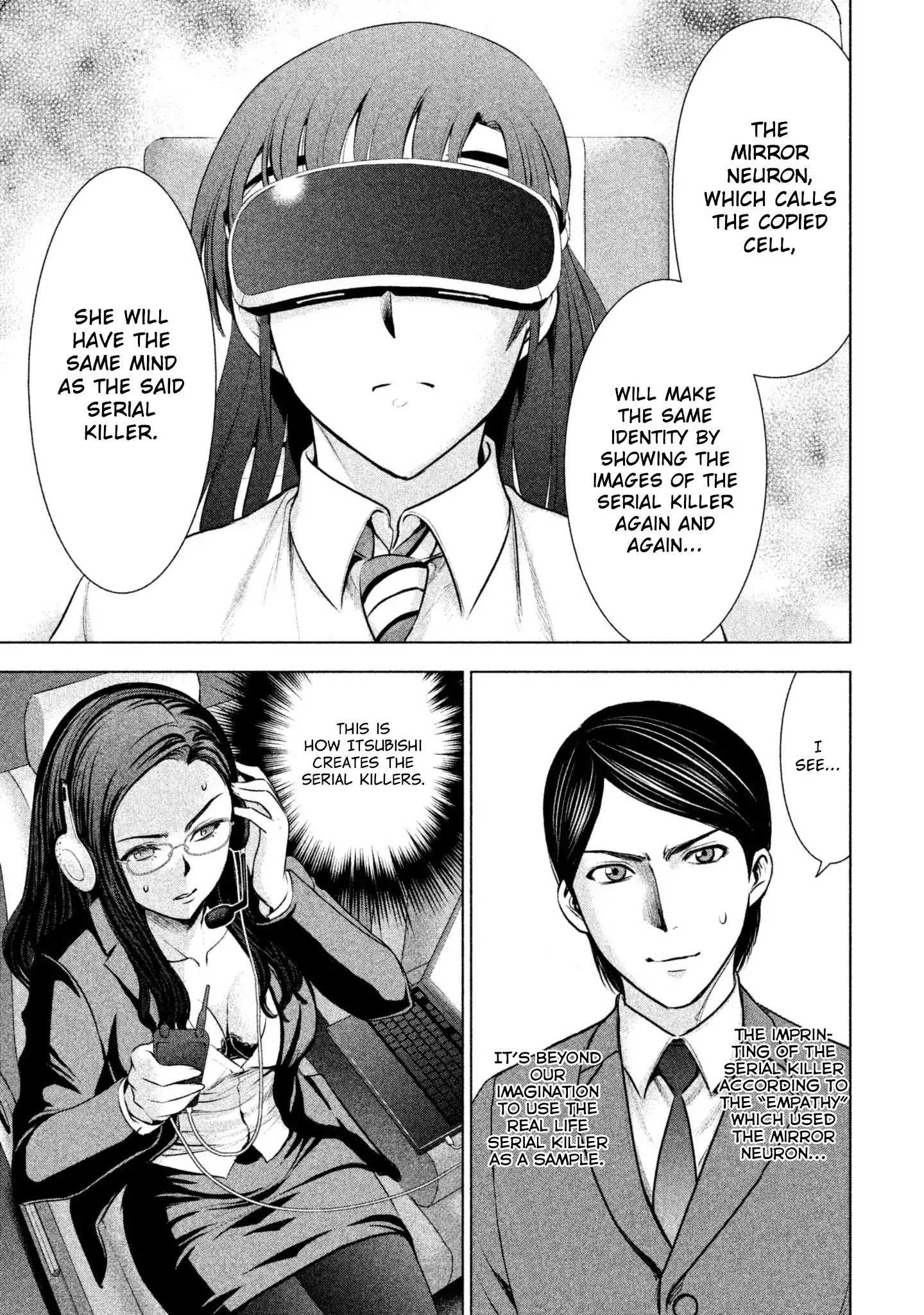 Satanofani Chapter 53: How To Make A Serial Killer page 12