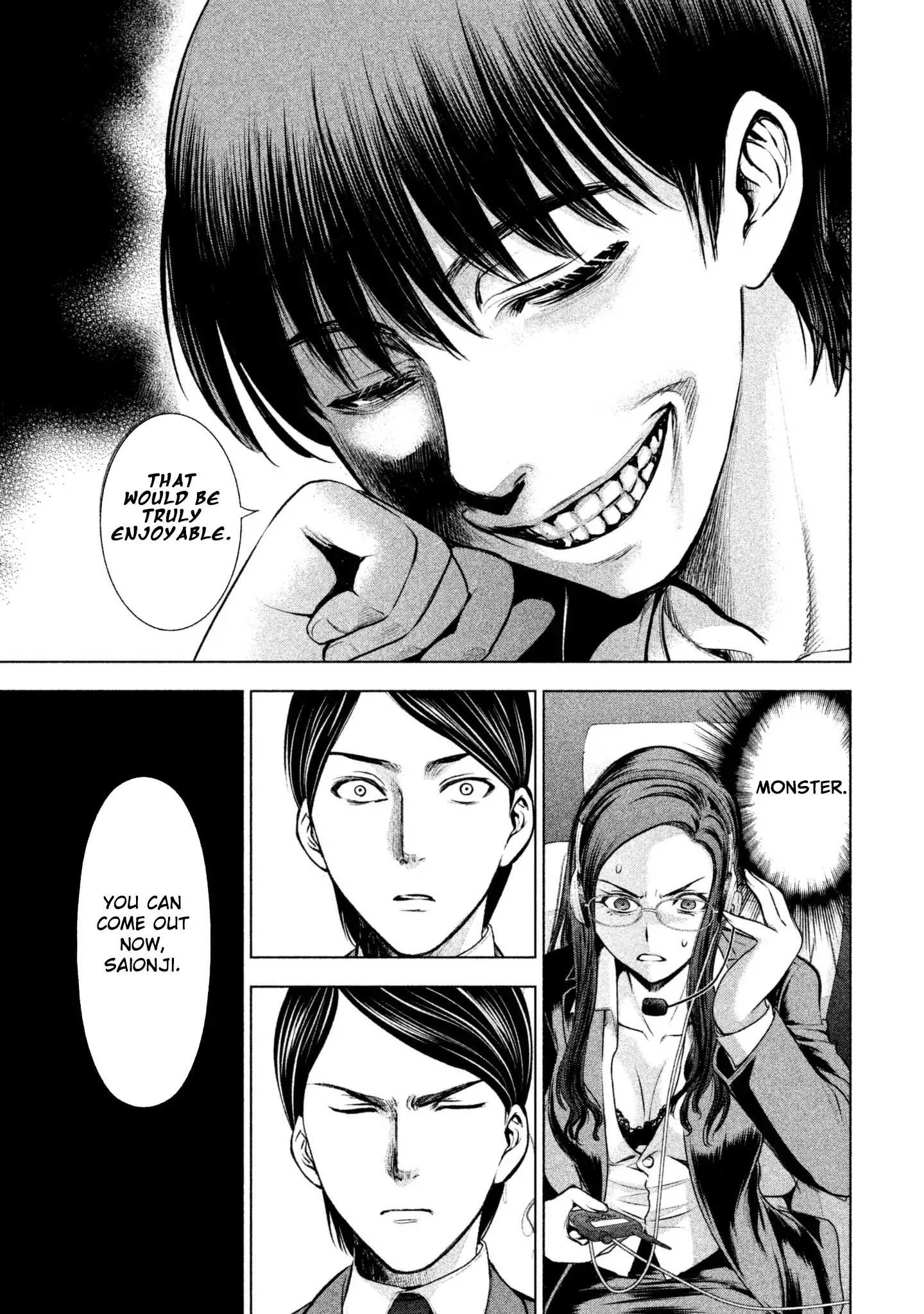 Satanofani Chapter 53: How To Make A Serial Killer page 16