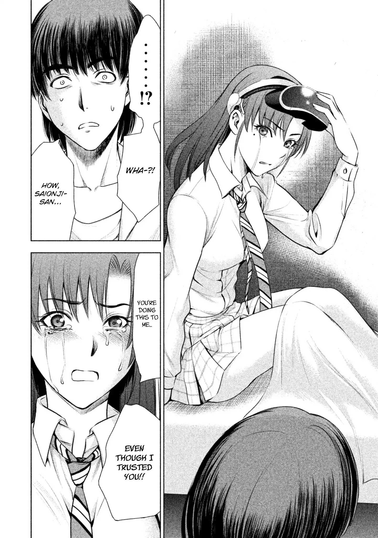 Satanofani Chapter 53: How To Make A Serial Killer page 17