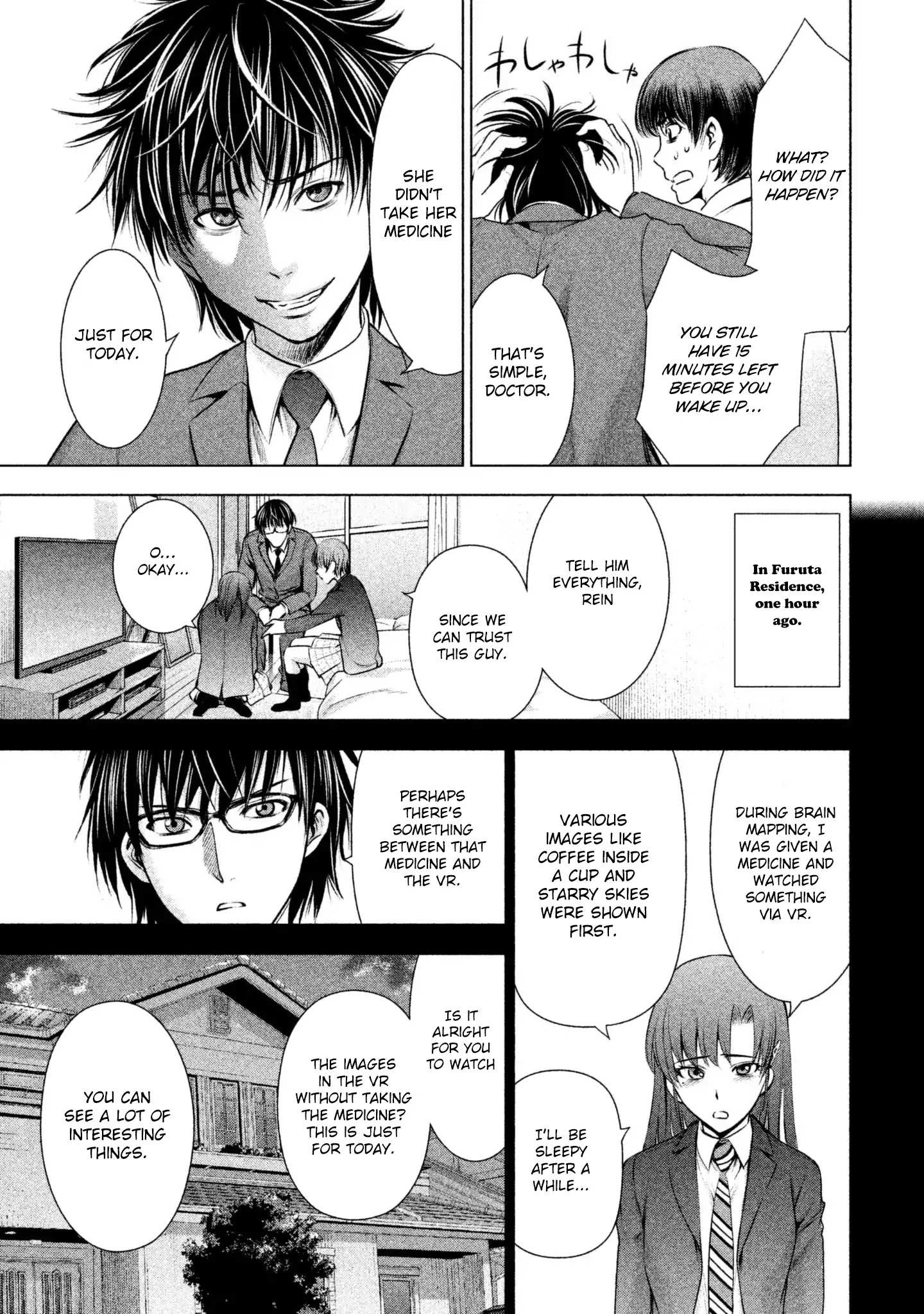 Satanofani Chapter 53: How To Make A Serial Killer page 18