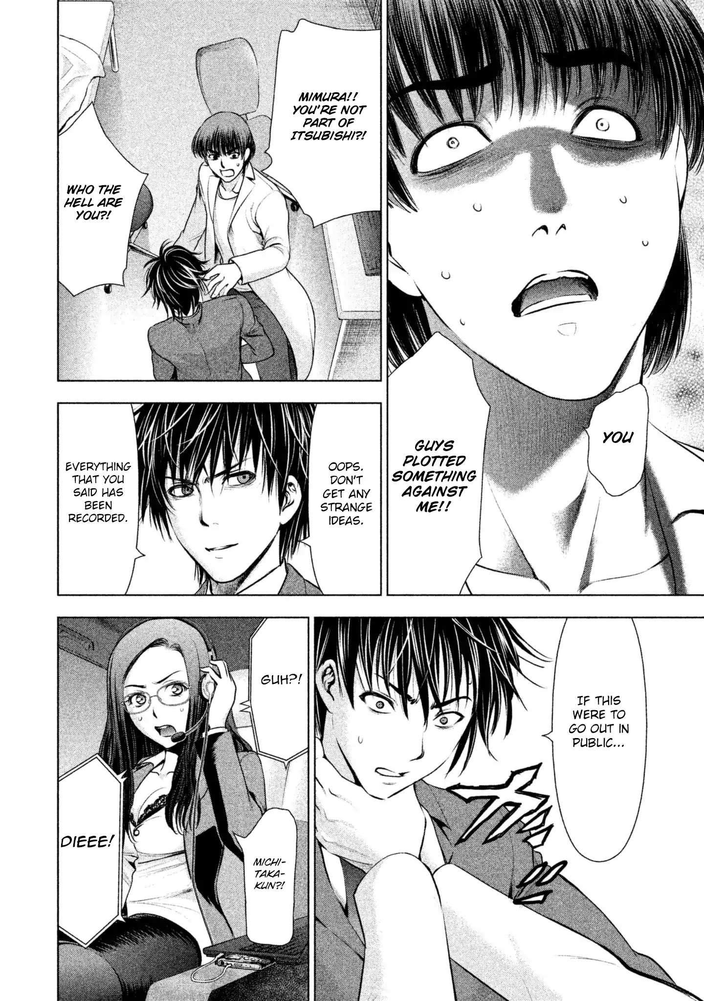 Satanofani Chapter 53: How To Make A Serial Killer page 19